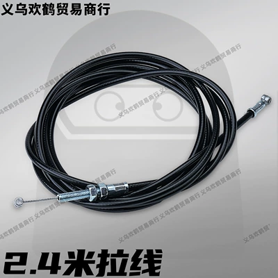 Motorcycle exhaust pipe – Switch Bracket Replacement Parts