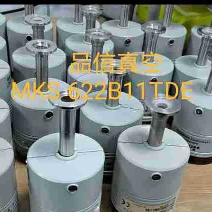 MKS 622B11TDE 功能包好拆机件，新机也有