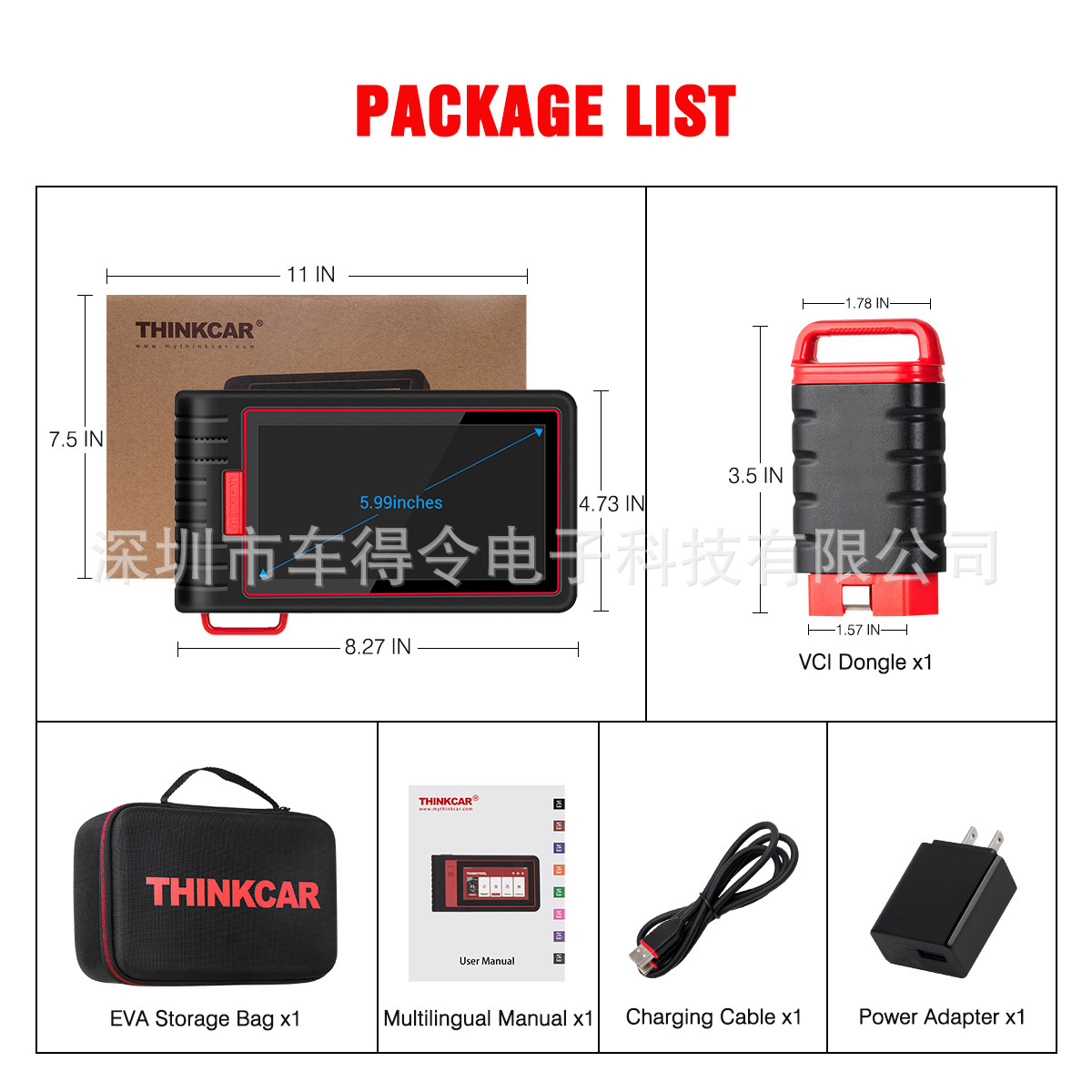 Thinkcar ThinkScan Max 2 full system diagnosis + 28 Reset