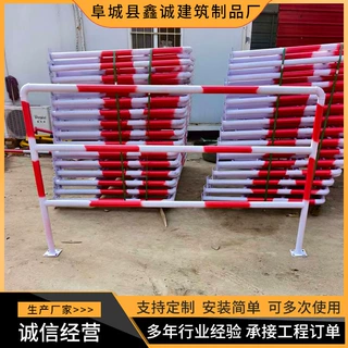 临边护栏可移动道路施工围挡 建筑工地临时扶手设施防护栏定制