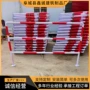 临时道路定制设施护栏