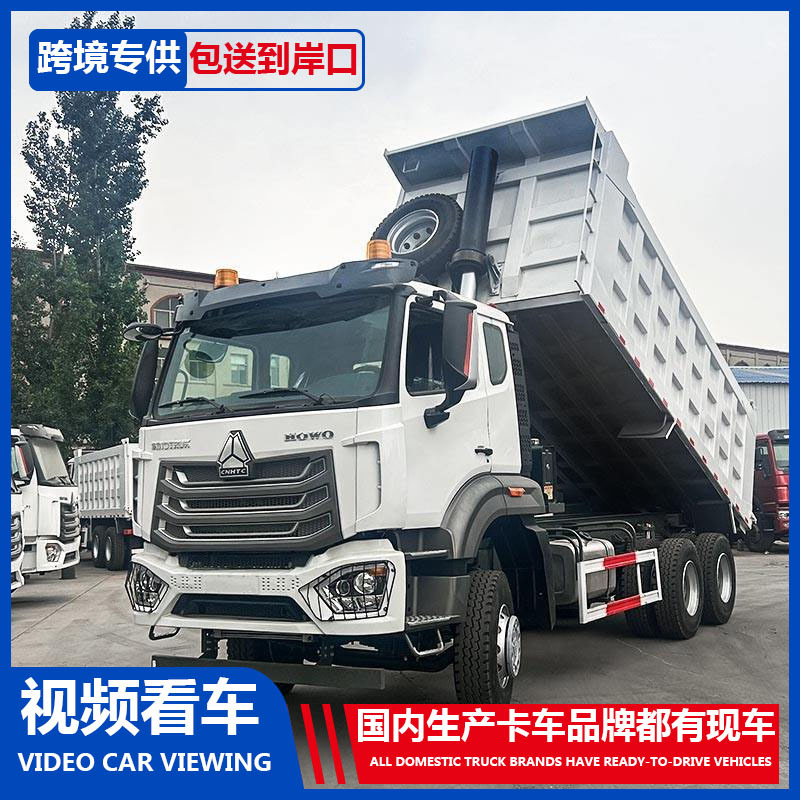 万福达啊啊啊.jpg