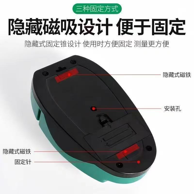 90度直角赤外線レーザーレベル装飾ワイヤーツールマウス型アースラインレベル高精度|undefined