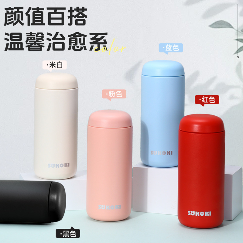 316不锈钢胶囊保温杯简约学生户外便携迷你口袋杯随手咖啡杯水杯|undefined