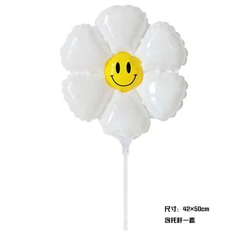 Daisy flower balloon sunflower smiley aluminum film balloon birthday pose decoration props street stall handheld balloon