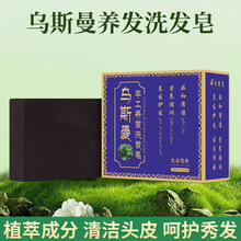 ½˹ϴlמȰ~ϴ^ˬBlȻl