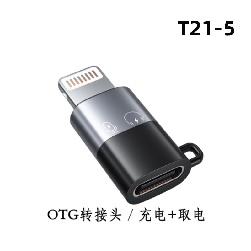 Adaptador OTG adecuado para conectar micrófonos inalámbricos de solapa y auriculares tipo C a teléfonos Apple, convertidor de tarjeta de sonido.