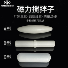 ���Ƴ�����ķ���ϩ������ �����ط��������D�� ���� PTFE�����