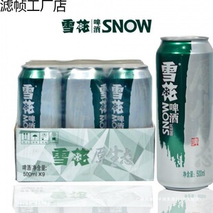 ѩ��ơ��ԭ���Bơ��8��500ml����*9��� �b�������������l�S���l