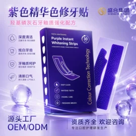 儿童面霜;私处保养;牙贴