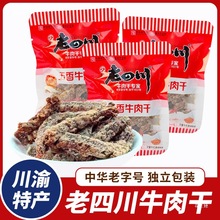 ĴخaţţɢbСbؑcʳС