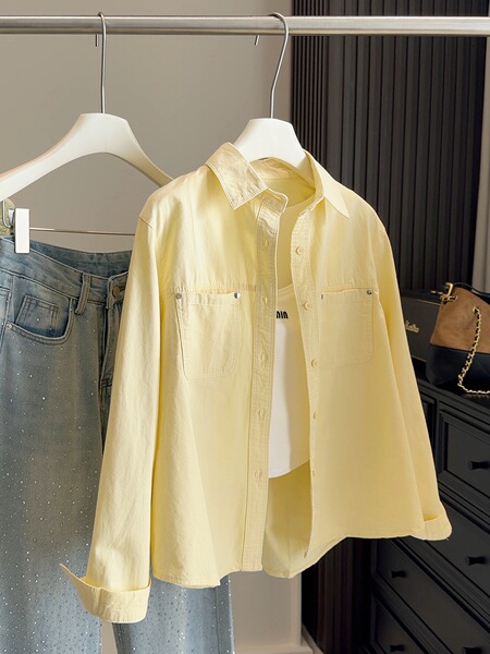 Spring yellow shirt