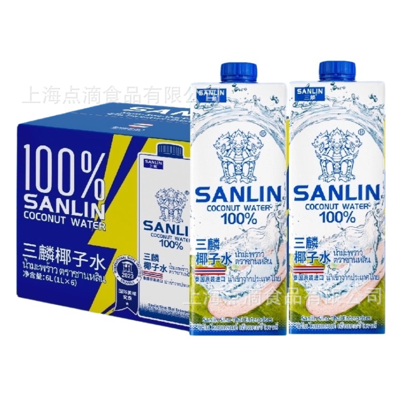 Sanlin Coconut Water Imported from Thailand 1L*6 Boxes of Natural Electrolyte Water Coffee Bakery Shop Large-Capacity Beverage Supply