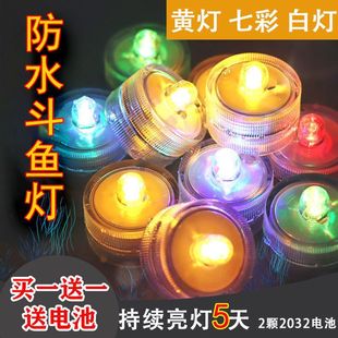 Building Blocks Fish Tank Lamp Led Aquatic Plant Aquarium Led Small Energy-Saving Anti-Splash Water Lighting Algae Explosion Bracket Lamp Wholesale