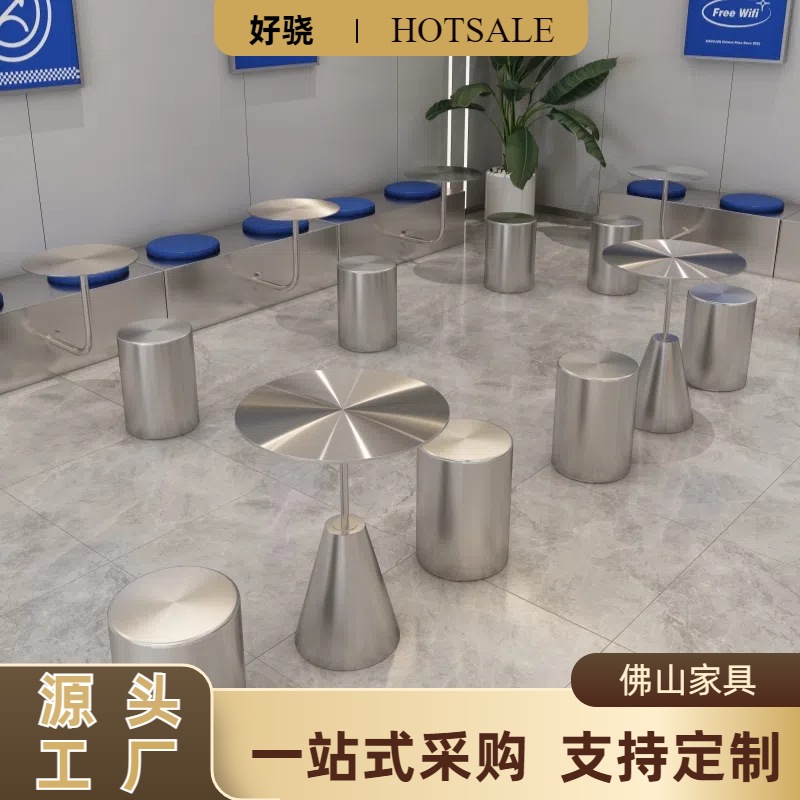 Net celebrity milk tea shop coffee shop stainless steel round bar table industrial wind solid small round table