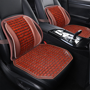 汽車腰靠養腰護腰碳化竹片座靠墊車載內飾用品辦公室透氣涼墊腰靠