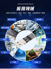 ����I�Pһ�IUSB�_̤�_�P�ʳ�����վ�ɈD�Α򹤿�Ӱ���_̤��