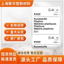 ��/�Ϻ���˹��PA6 B3S ������ �׳��� ������֬ �⚤ ���