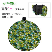 �A��Ұ�͉|�����|�F؛����؉|��y���β�ƺ�|��ͨ�����|���l