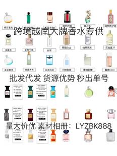 ���Q��ˮ�Ж|��ˮ�������־�����245ml�羳��ˮŮʿ��ˮ