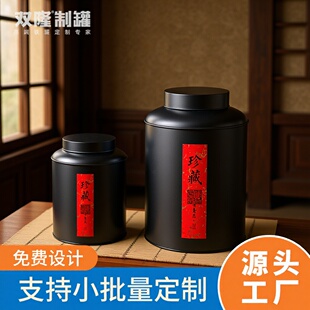 �S��ֱ�N���~��һ���b������F�޴�̖�������ٸߙn���~Ͱ���b����