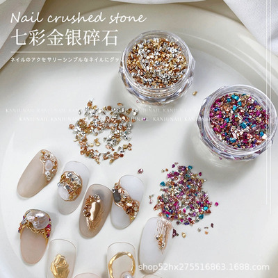 Colorful Gold and Silver Gravel Nail enhancement Jewelry new pattern Pearl resin Diamonds Explosive money nail Irregular decorate Gadgets