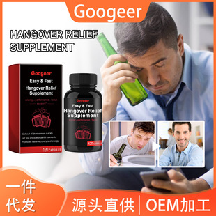 Feel 80% Better After Drinks🍸🍷🍻