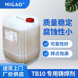 �׸�TB10�T�����U����늳�ȫ�ԄӰ��Ԅ��T�����a�������T�������l