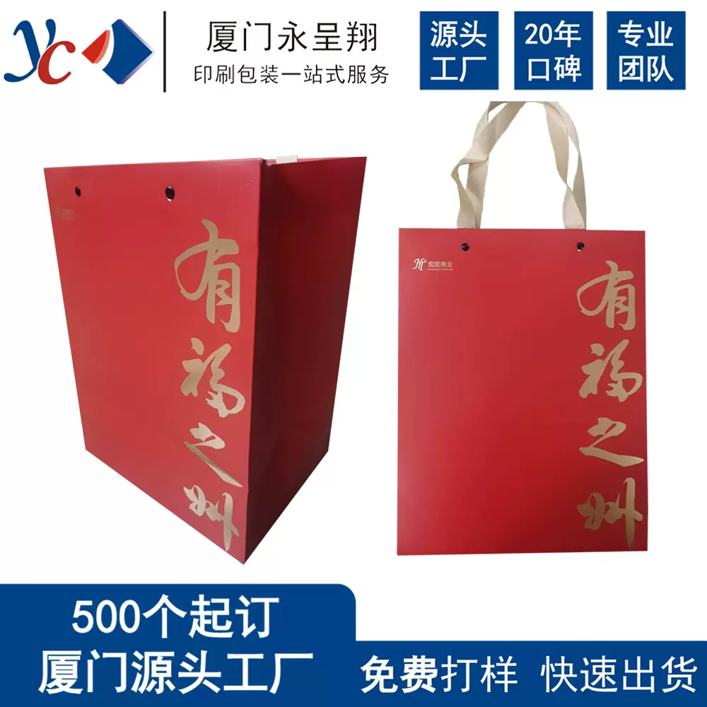 彩盒包装盒礼盒 小批量白卡纸天地盒抽屉翻盖礼品盒