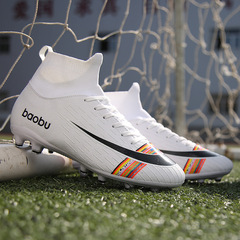 Men's high-top football shoes adult sports rainbow TF broken nails ag long nails student campus football shoes artificial grass