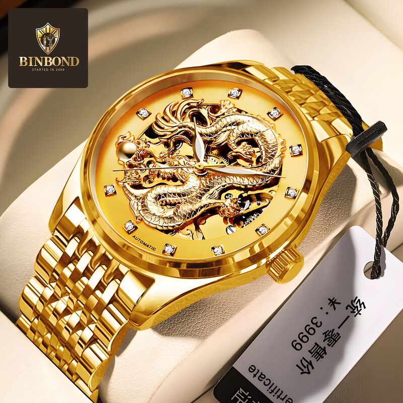 Modun Brand Watch Genuine Leather Multifunctional Waterproof Gold Watch Dragon Watch Automatic Mechanical Hollow Men's Internet Celebrant Watch