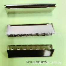 Ƥβ˰߅50*13mmβAɫ