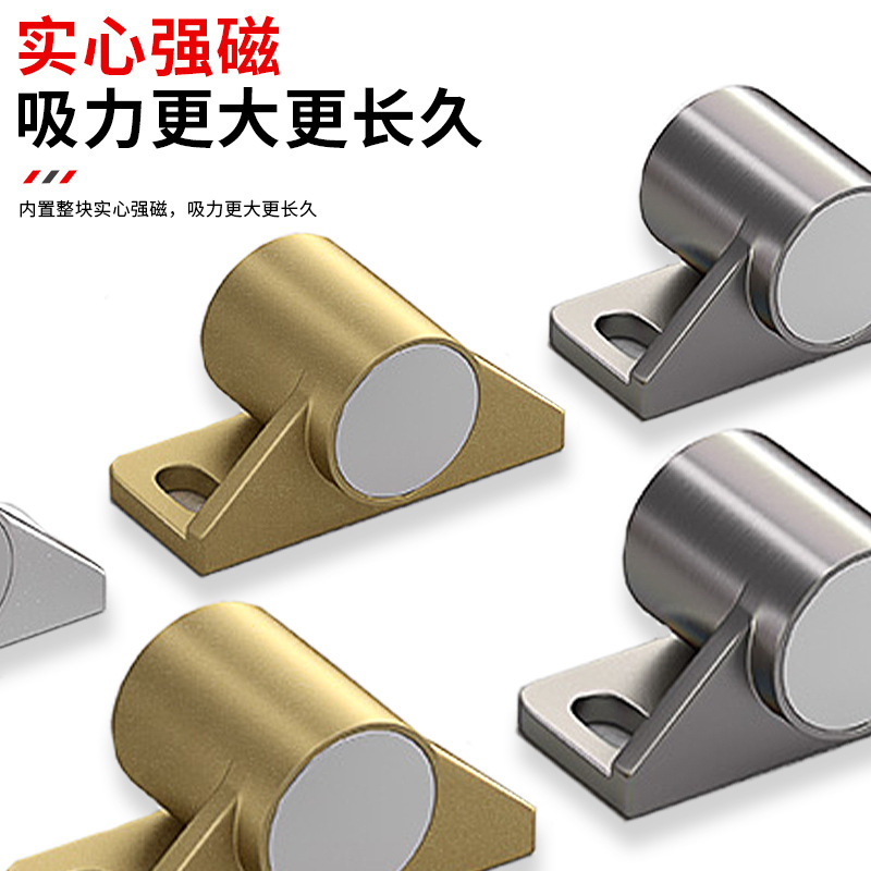 青古銅色のキャビネットのドアの磁気はカードを吸収して玉の吸収器のタンスのドアにぶつかります。|undefined