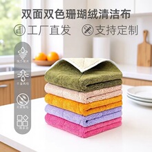 �S�����l�pɫɺ���qĨ�����ñ�������ˮ����ë�Ӻ�N������ϴ�벼