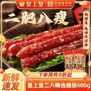 ���ϻʶ����D�c���c500g���ڏVʽ��ζ�Dζ�˷�����؛�خa�����