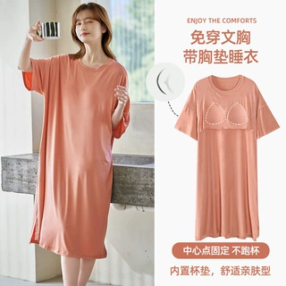 夏季新款睡衣自带胸垫少女宽松简约休闲圆领新款睡裙外穿一件代发