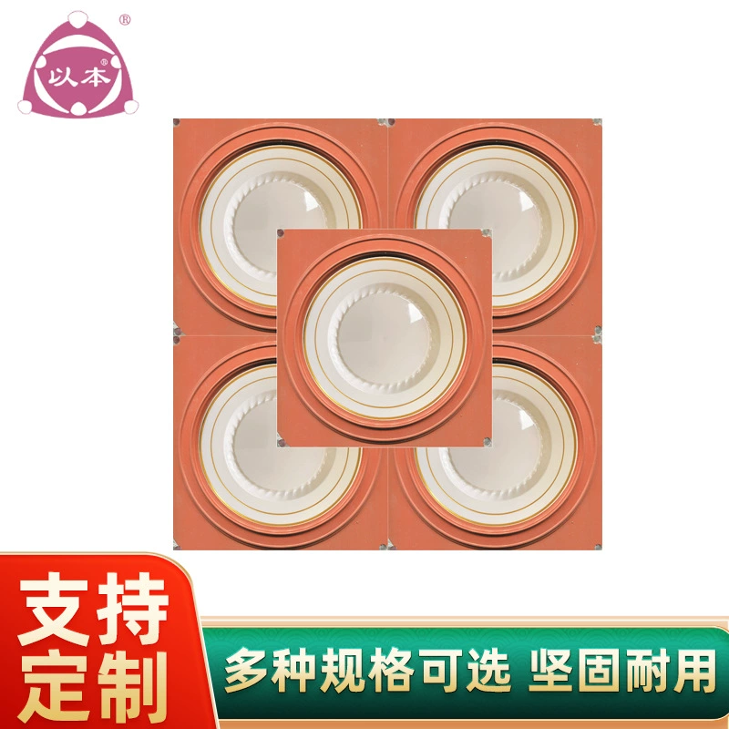 Горячее бронзовое колесо силиконовое колесо теплообменное колесо силиконовое колесо термопереносное резиновое колесо