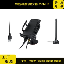 信号放大器;分配器;其他网络设备