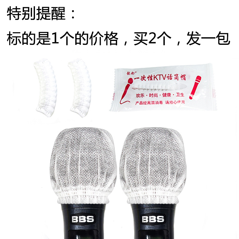 Envase de caramelos T1 blanco