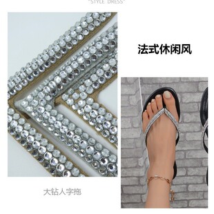 ֱ�N��ƷŮʿ�A�_��Ь�C�������Ь���bӹ��������l����o��