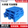 防潮网格定制字型卡板