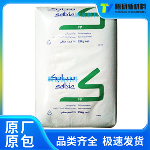 ע�ܼ�PP ��ɳ��� 511MK40T 64M40T �߿��_�����۾۱�ϩ �w��