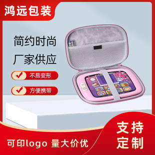 EVAƽXӲ朴EVAռ{ɶ ɫDLOGO