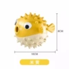 Жёлтый