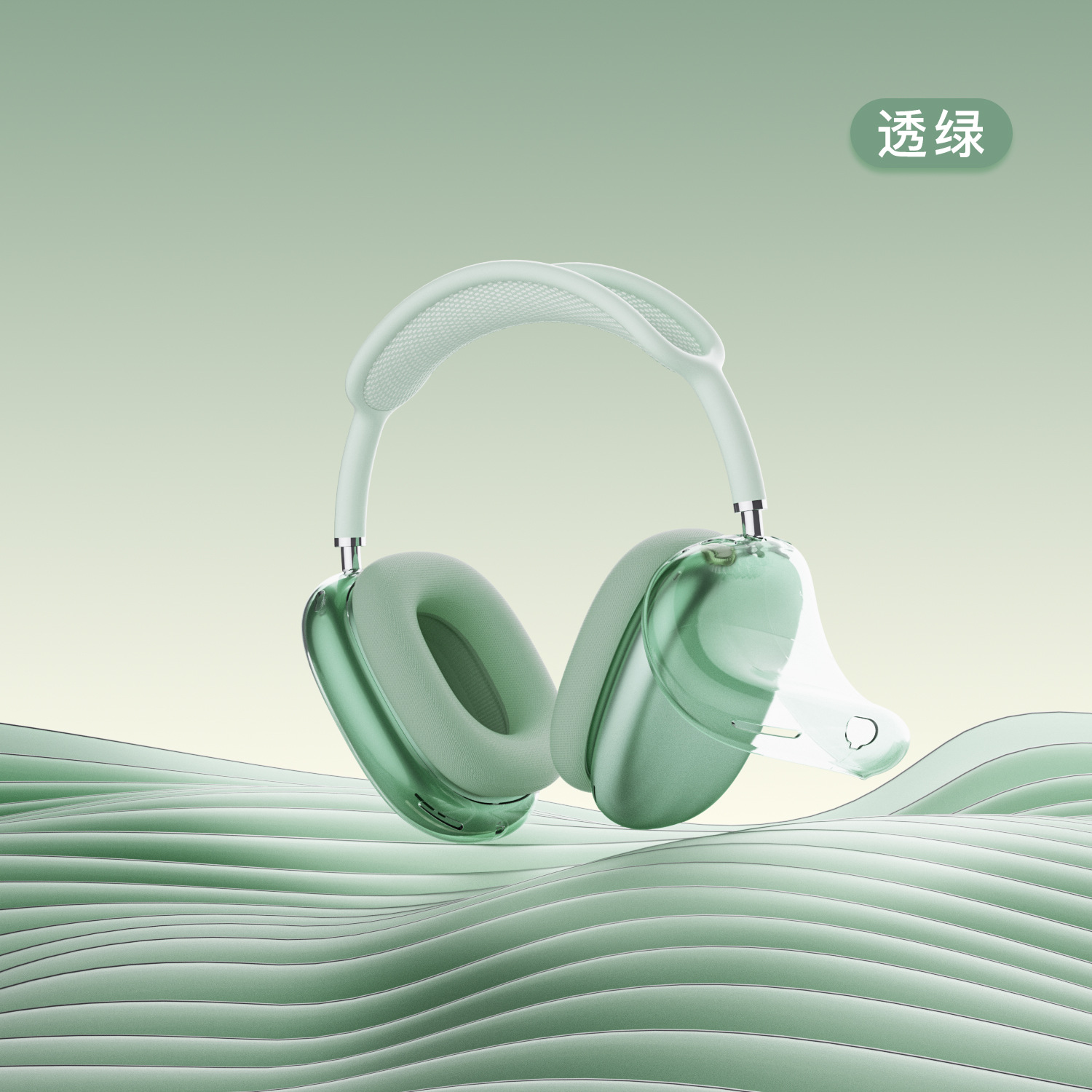 Airpods Max2/Max Funda protectora para el nuevo airpods Max2 Apple Funda para auriculares de alta transparencia