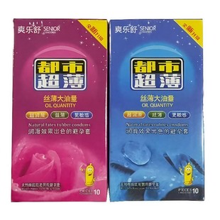 ��Ȥˬ���涼�нz��������10ֻ�b��ȫ�ױ����׳�����ƷӋ����Ʒ>
