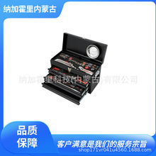 KTC ������е ������װ SK36625XS SK3540BX SK4520P SK3721RXBK
