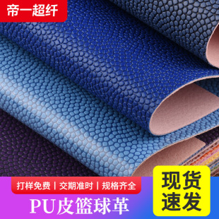 �S�ҹ����@���F؛��ɫ͹�c�y������ĥ�\����Ʒ�o�Ƴ��wƤ�@���