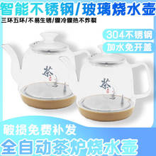 ȫ�ԄӲ�t�ݲ貣��늟��ˮ�ز�̨��əC�ײ���ˮ���P䓆Ή����