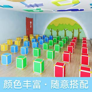 Music Classroom School Chorus Music Hexahedral Classroom Multifunctional Stool Primary School Stool Colorful Building Blocks Six-Sided